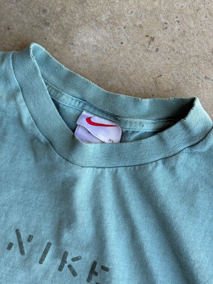 Vintage 90s Nike Green Spell Out Tee - L